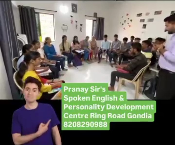 One-on-One Feedback Session